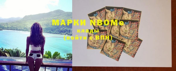 каннабис Лагань