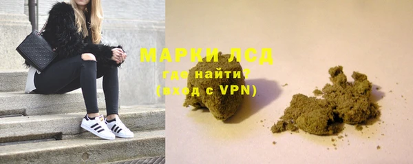 apvp Алексеевка