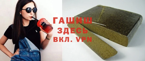 apvp Алексеевка