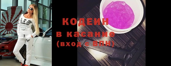 кокаин колумбия Алексин