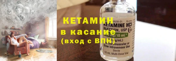 кокаин колумбия Алексин