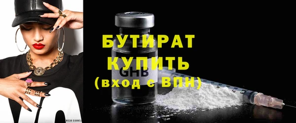 дурь Кукмор