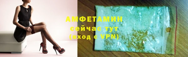 apvp Алексеевка