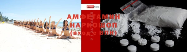 apvp Алексеевка