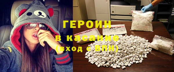 гидра Алзамай