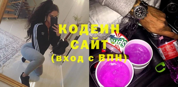 метадон Кулебаки