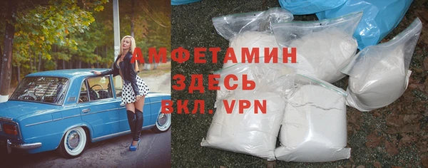 каннабис Куйбышев