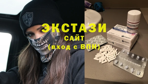 2c-b Ладушкин