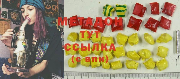 apvp Алексеевка