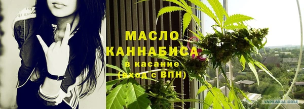 соль курить ск Покров