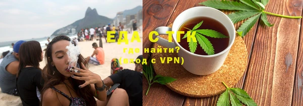 марки nbome Покачи