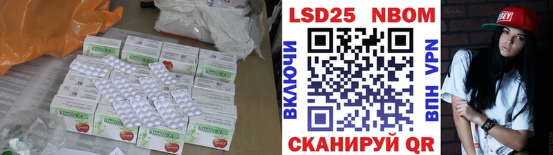 ЛСД экстази ecstasy  Джанкой 